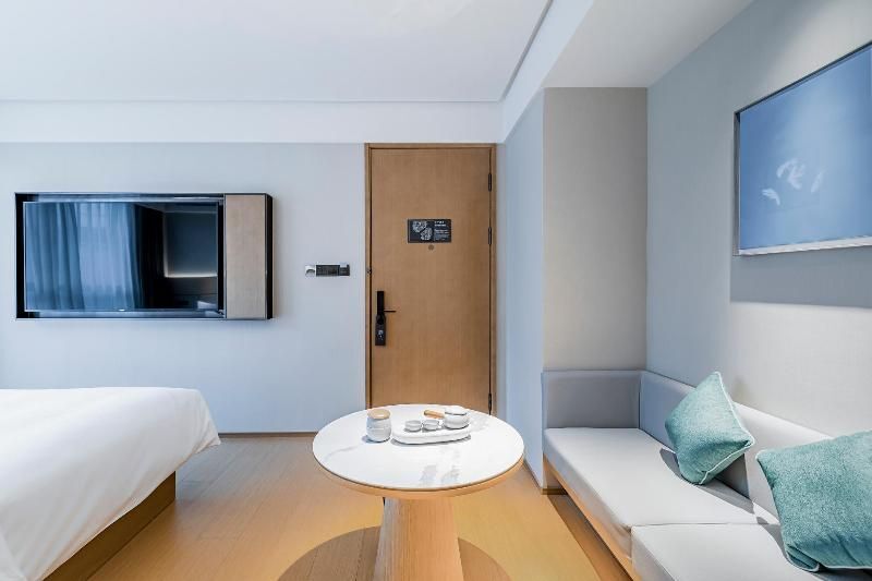 Шанхай: Ji Hotel Shanghai Pudong Airport Zhuqiao
