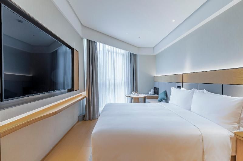 Шанхай: Ji Hotel Shanghai Pudong Airport Zhuqiao