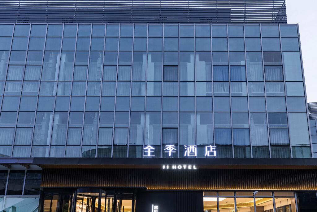 Шанхай: Ji Hotel Shanghai Pudong Airport Zhuqiao