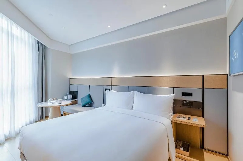 Шанхай: Ji Hotel Shanghai Pudong Airport Zhuqiao