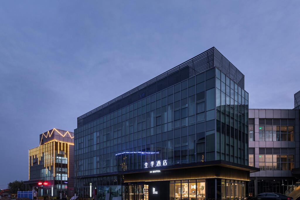 Шанхай: Ji Hotel Shanghai Pudong Airport Zhuqiao