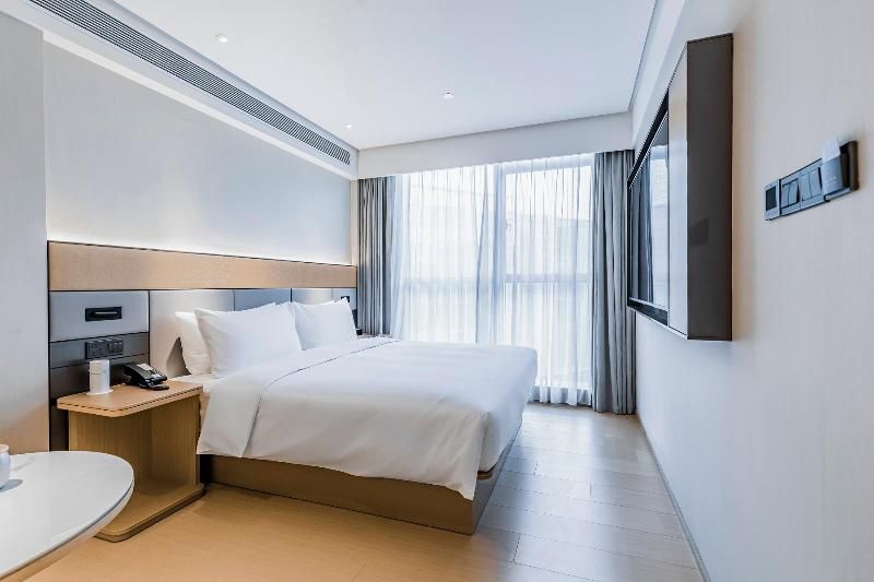 Шанхай: Ji Hotel Shanghai Pudong Airport Zhuqiao
