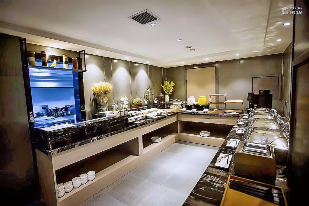 Харбин: Hanting Premium Hotel Harbin Provincial Government