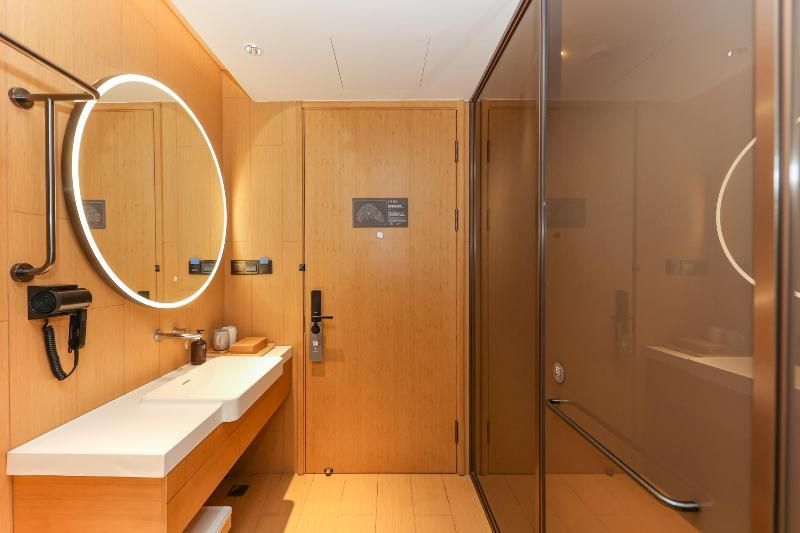 Шанхай: Ji Hotel Shanghai People'S Square Beijing West Road