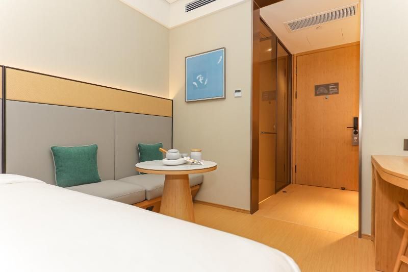 Шанхай: Ji Hotel Shanghai People'S Square Beijing West Road