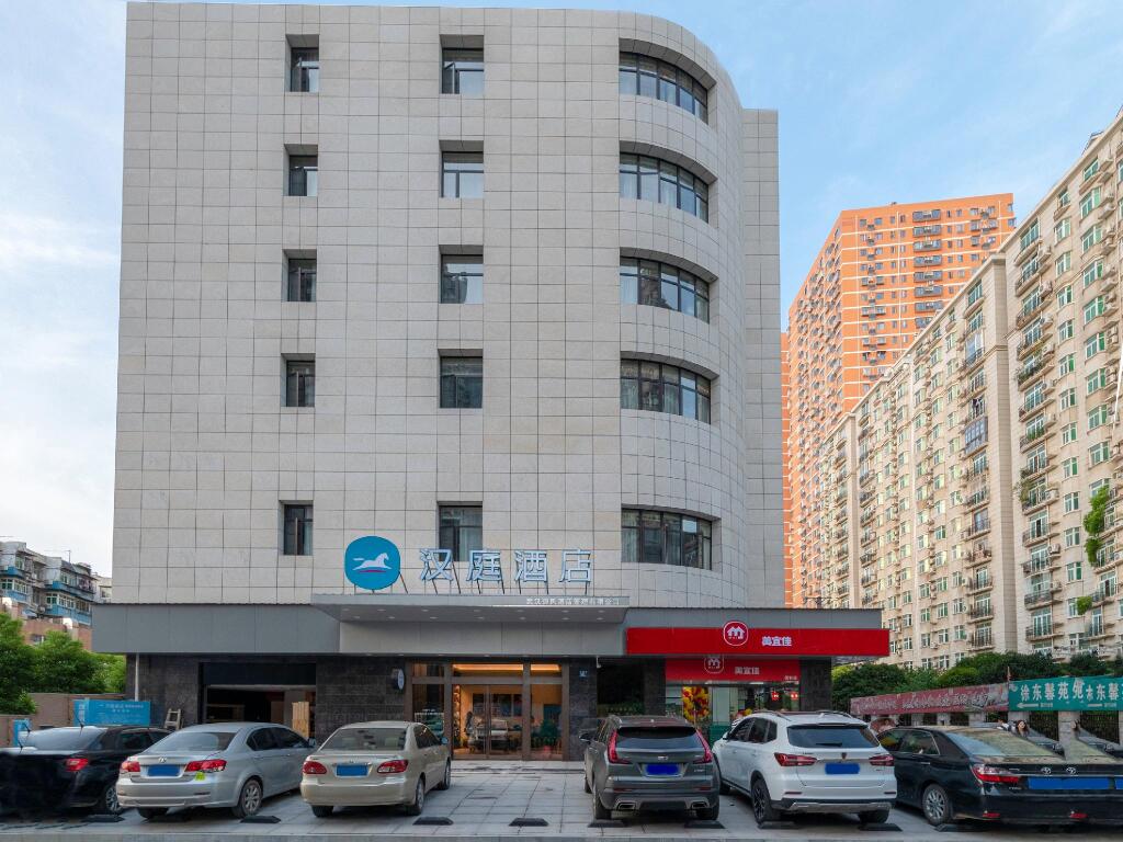 Ухань: Hanting Hotel Wuhan Xudong Shopping Mall