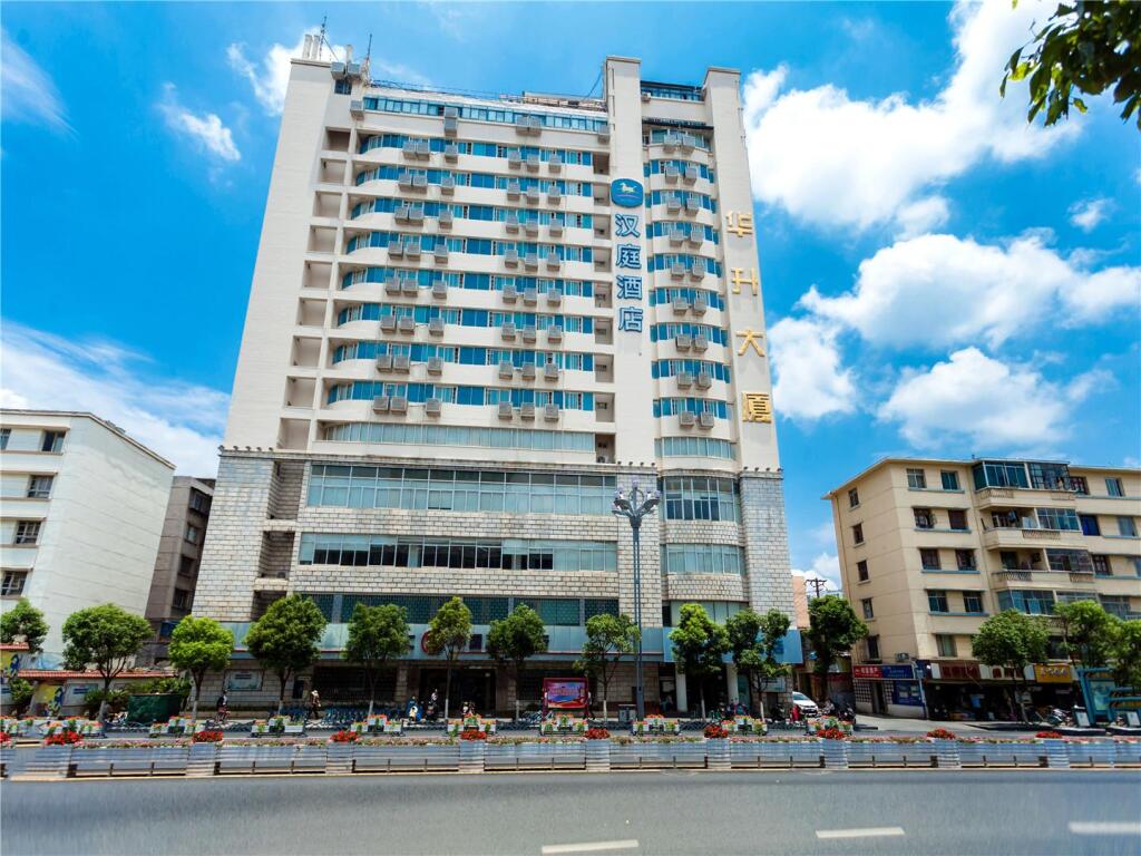 Куньмин: Hanting Hotel Kunming Beijing Road