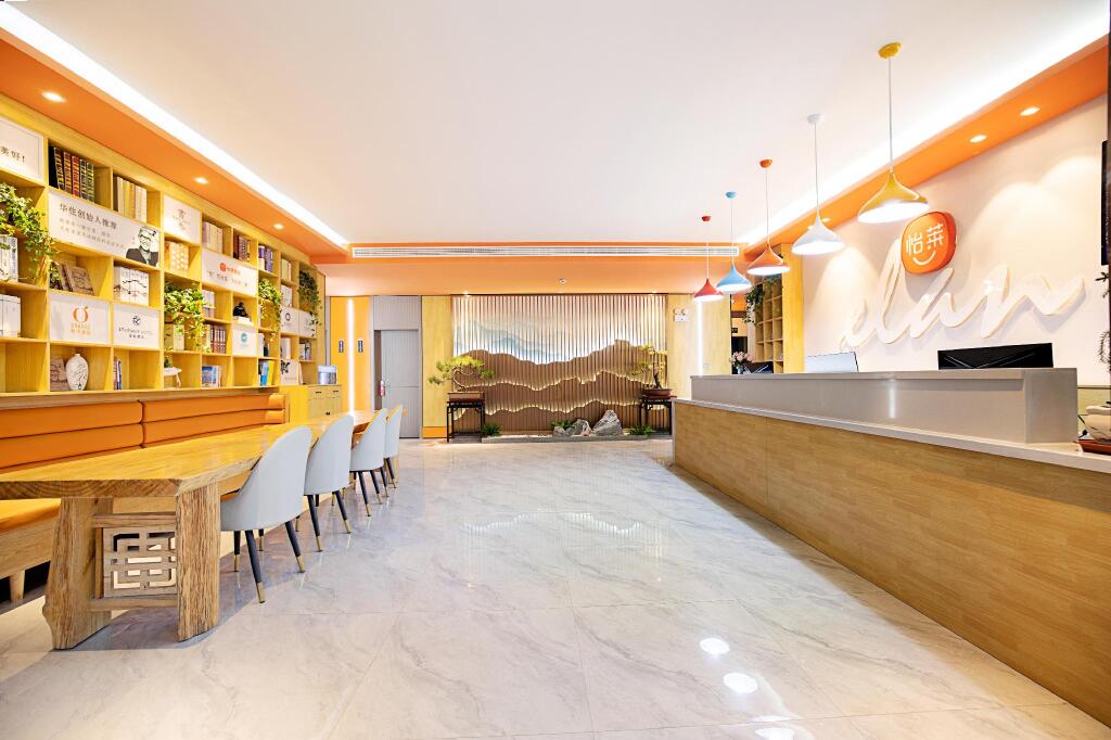 Лоян: Elan Inn Luoyang Luanchuan Funiu Road