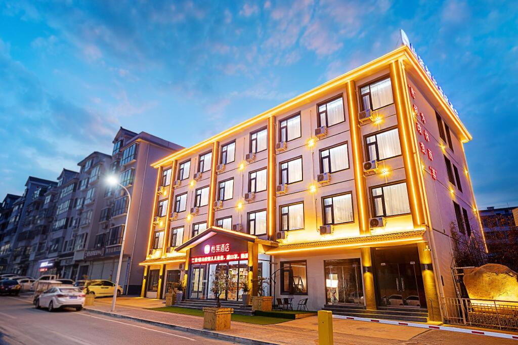Лоян: Elan Inn Luoyang Luanchuan Funiu Road