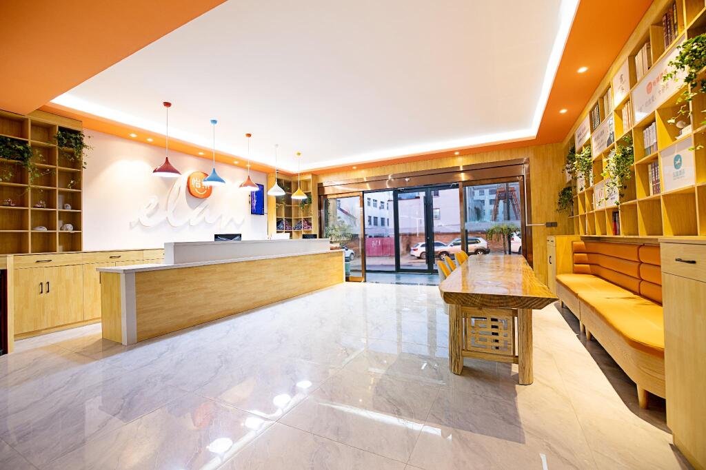 Лоян: Elan Inn Luoyang Luanchuan Funiu Road