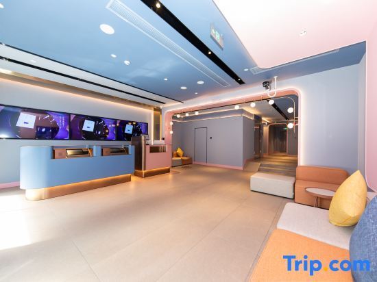 Шанхай: Hanting Hotel Shanghai University Tacheng Road