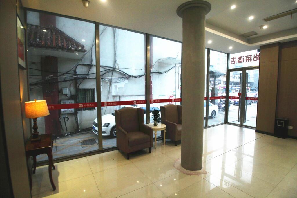Elan Inn Danyang Xinshikou — фото 1