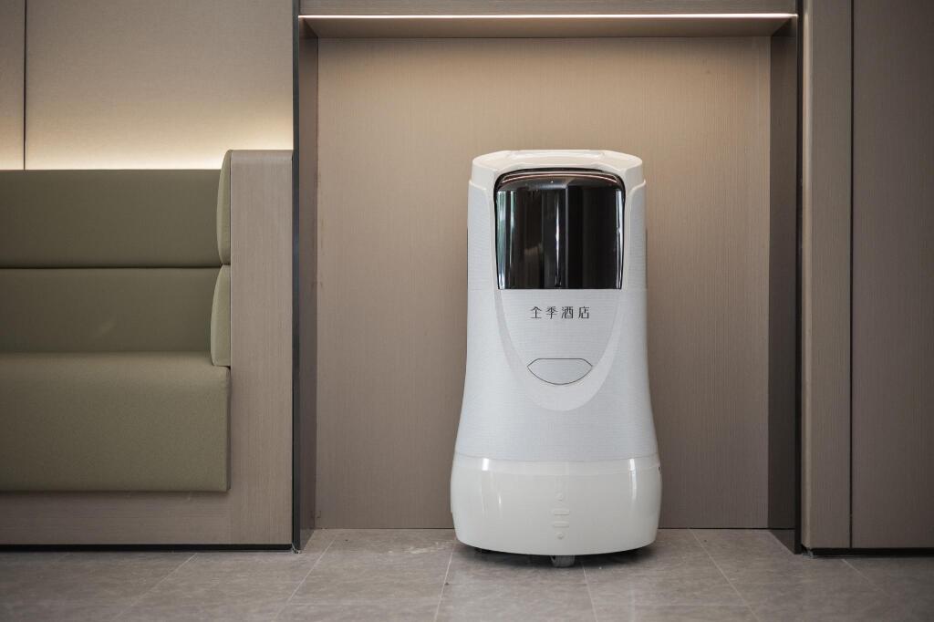 Шаоксинг: Ji Hotel Shaoxing Binhai Industrial Park