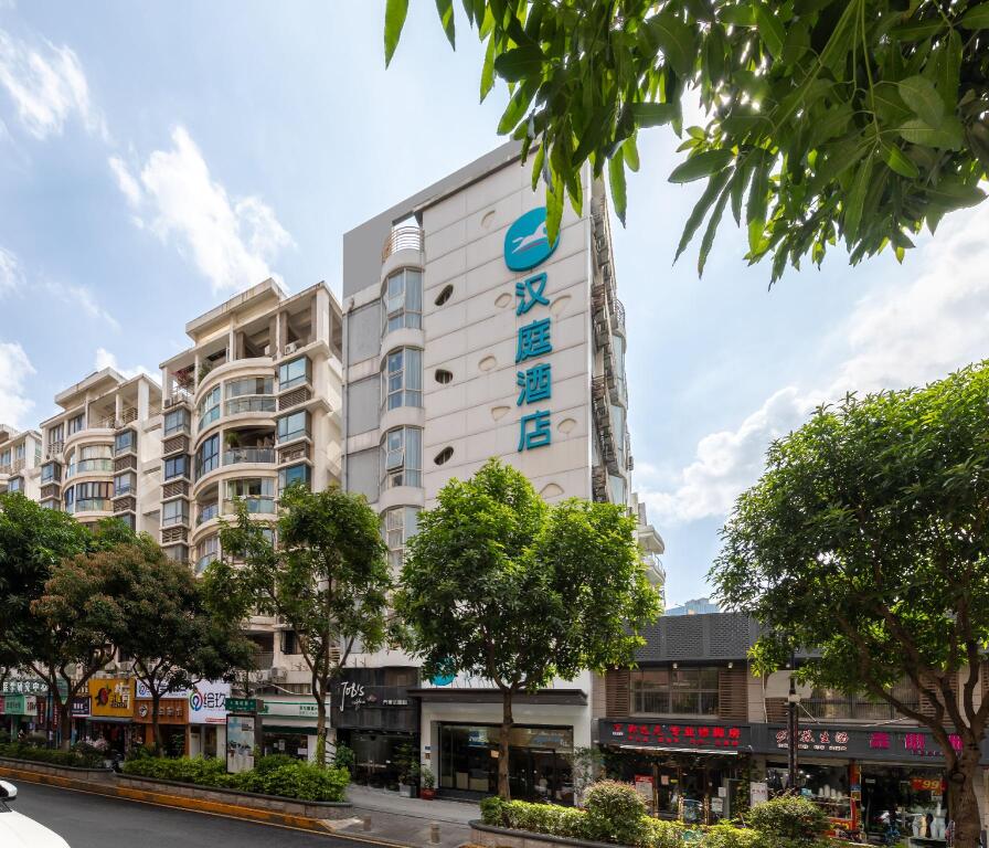 Сямынь: Hanting Hotel Xiamen Wanxiangcheng Fengyu Road