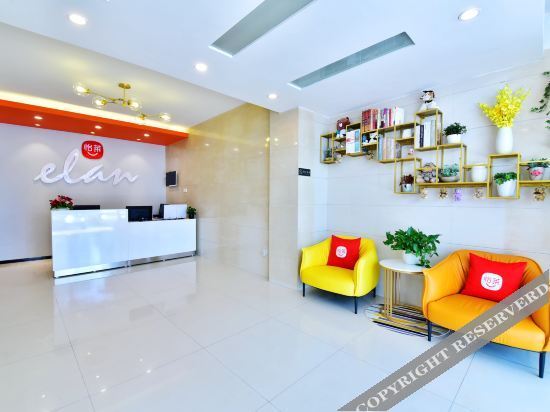 Сямынь: 怡莱酒店(厦门莲花路口地铁站店)