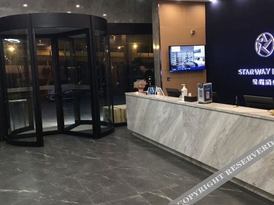 Хуайань: Starway Hotel Huai'An Economic Development Zone