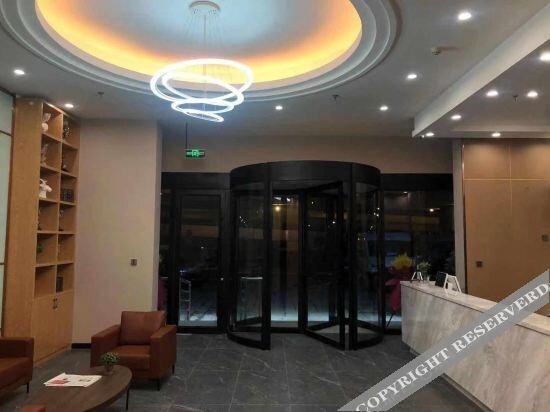 Хуайань: Starway Hotel Huai'An Economic Development Zone