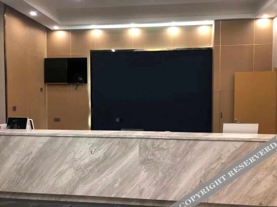 Хуайань: Starway Hotel Huai'An Economic Development Zone