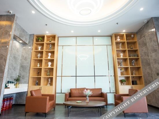 Хуайань: Starway Hotel Huai'An Economic Development Zone