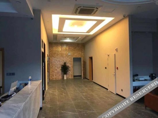 Хуайань: Starway Hotel Huai'An Economic Development Zone
