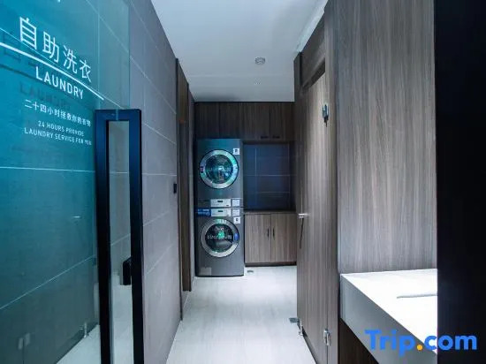 Чунцин: Hanting Hotel Chongqing Yunyang Bingjiang Park