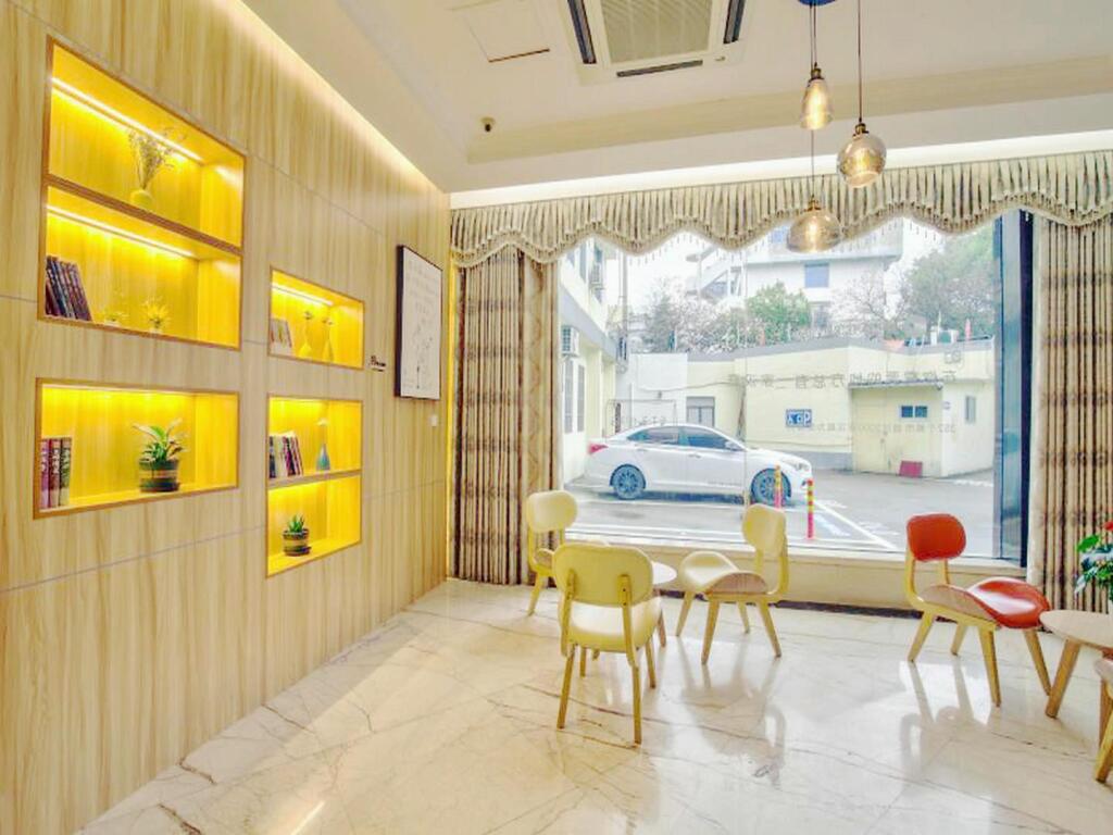 Шаоксинг: Elan Inn Shaoxing Yintai City Luxun'S Hometown
