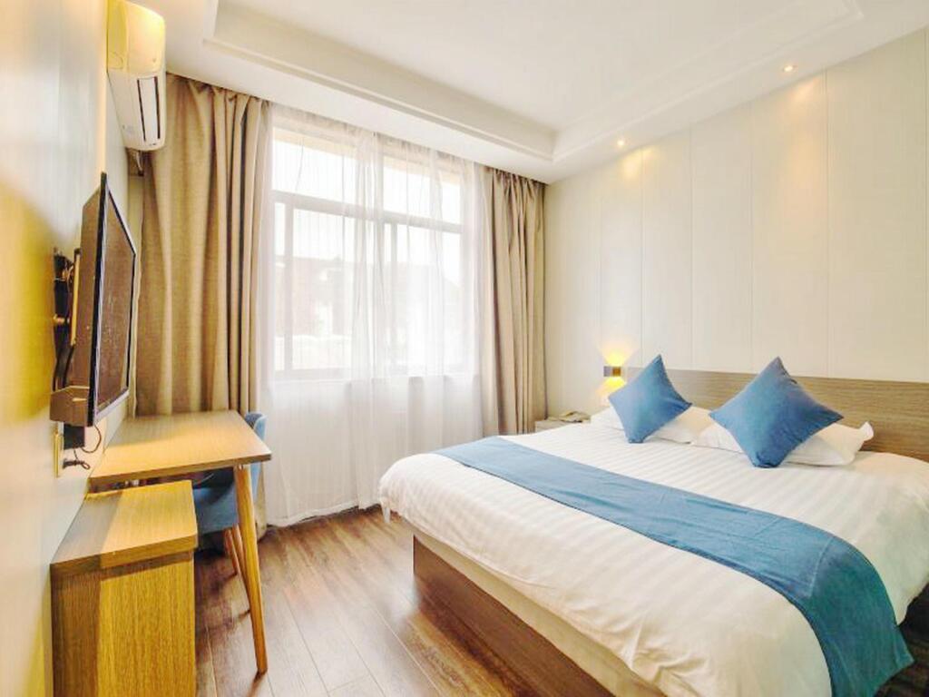 Шаоксинг: Elan Inn Shaoxing Yintai City Luxun'S Hometown