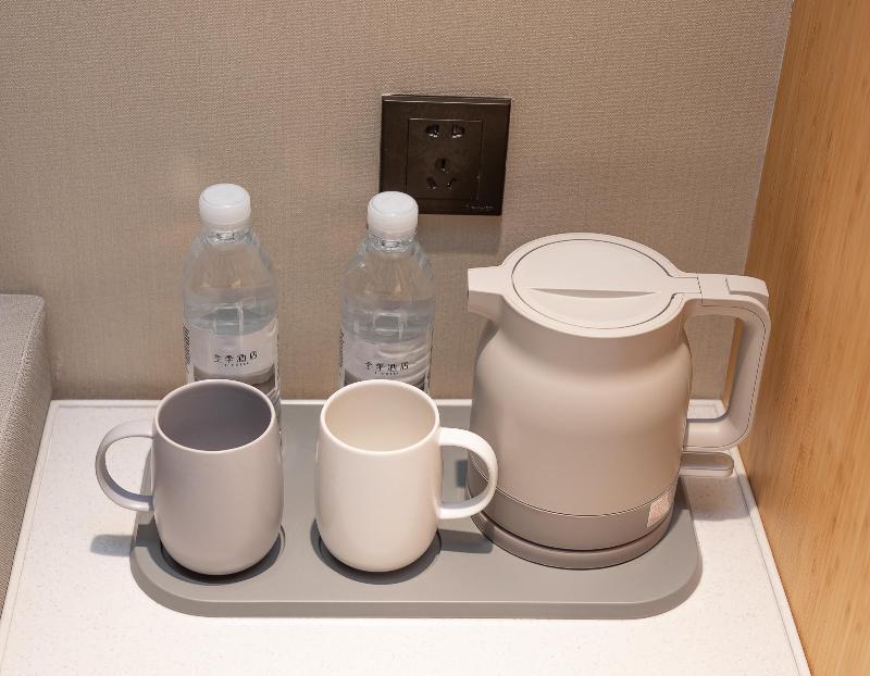 Ляньюньган: Ji Hotel Lianyungang Guanyun County Government