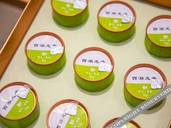 Ляньюньган: Ji Hotel Lianyungang Guanyun County Government