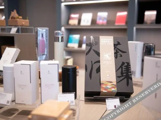 Цзясинь: Ji Hotel Jiaxing Shanshan Impression Plaza