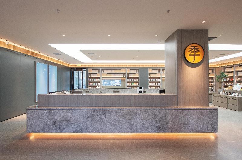 Шэньян: Ji Hotel Shenyang Consulate Sanjing Street
