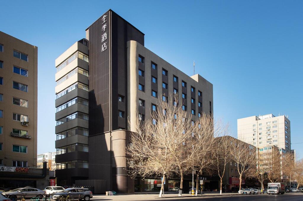 Шэньян: Ji Hotel Shenyang Consulate Sanjing Street