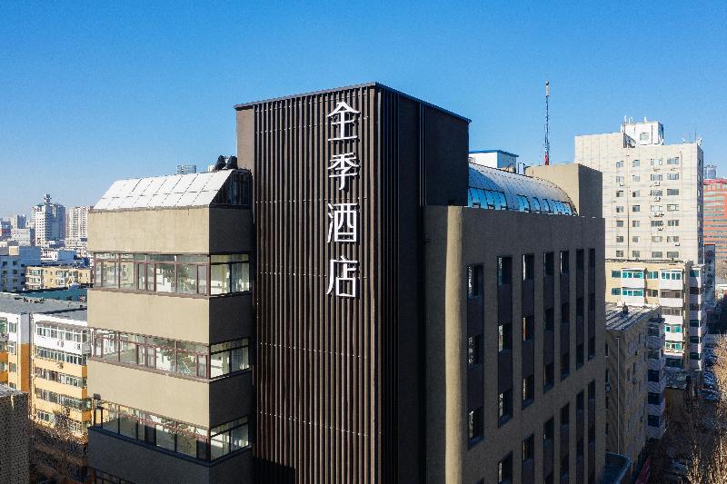 Шэньян: Ji Hotel Shenyang Consulate Sanjing Street