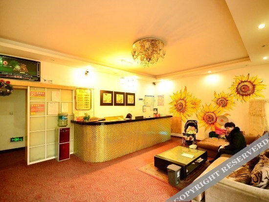 Ухань: Elan Inn Wuhan Xianggang Road Metro Station