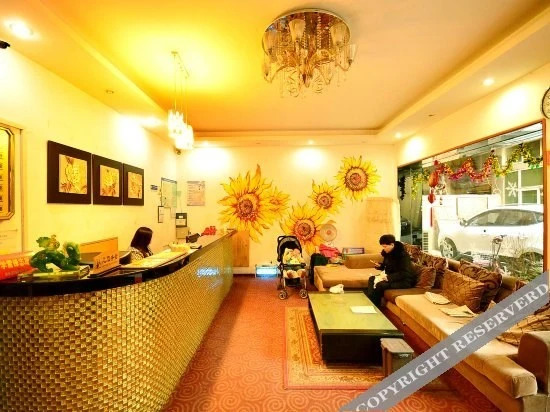 Ухань: Elan Inn Wuhan Xianggang Road Metro Station