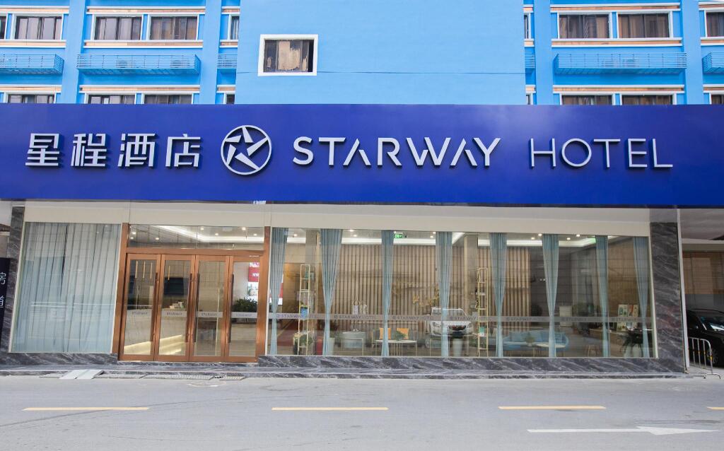 Чанчжоу: Starway Hotel Changzhou Huaide Bridge Wuyue Plaza