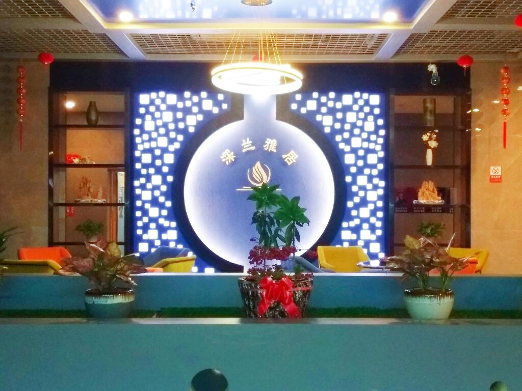 Тайчжоу: Elan Inn Wenling Shenlan Yaju