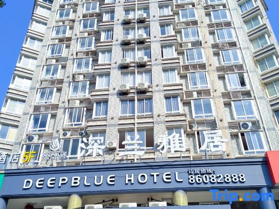 Тайчжоу: Elan Inn Wenling Shenlan Yaju