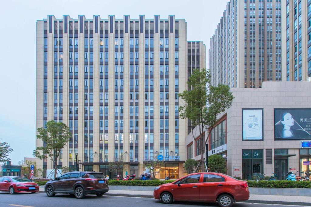 Ухань: Hanting Hotel Wuhan Huashan Software New Town