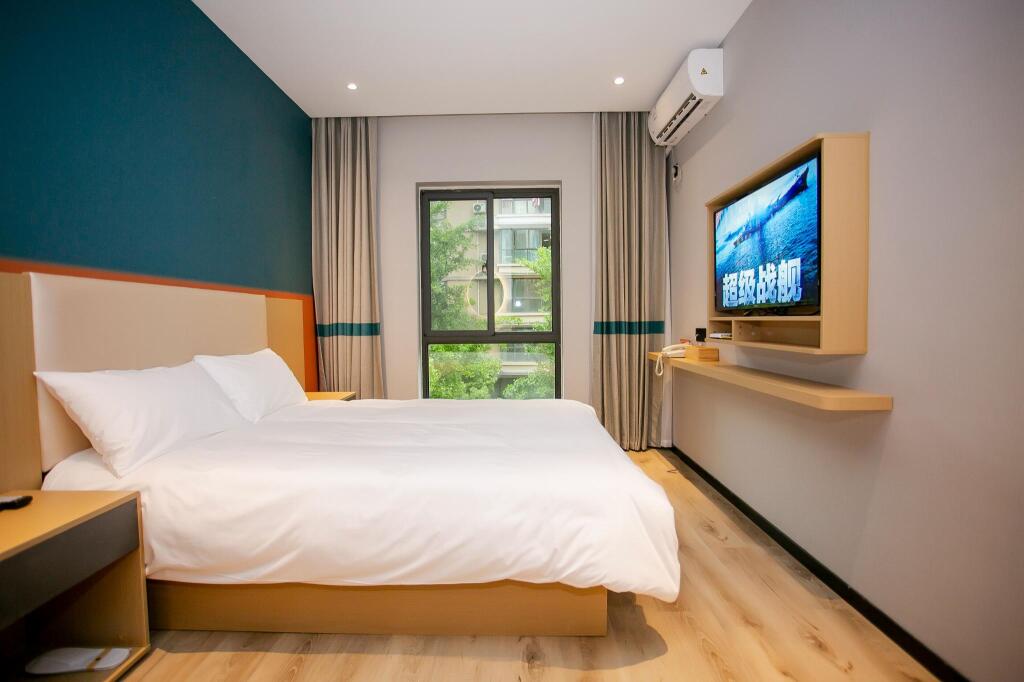 Ханчжоу: Elan Inn Hangzhou Dinglan Plaza