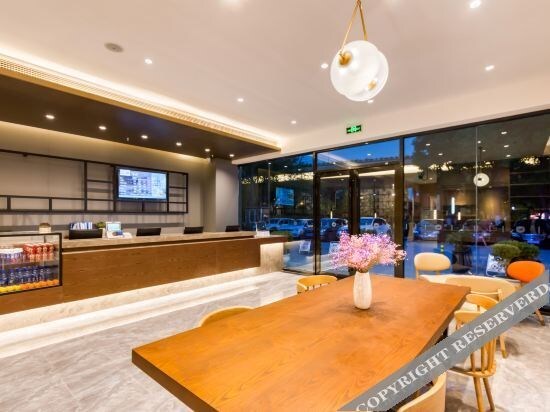 Ханчжоу: Hanting Hotel Hangzhou Zhejiang University Of Technology