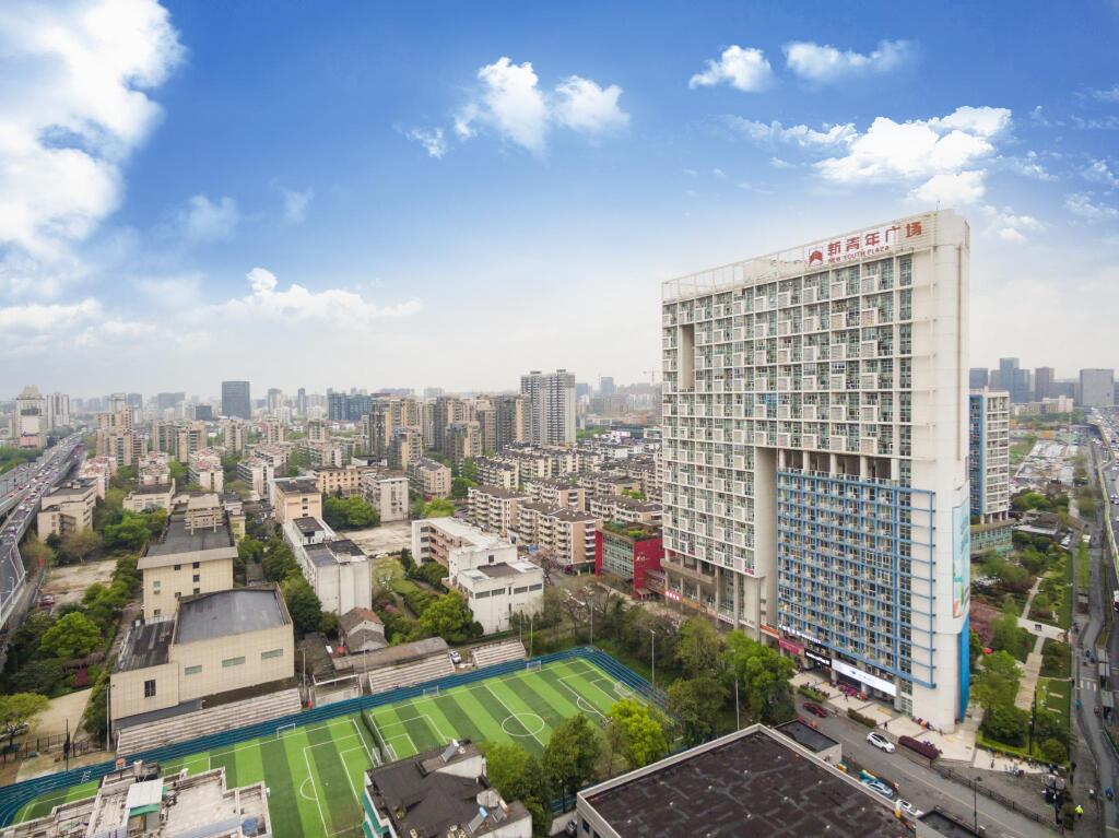 Ханчжоу: Hanting Hotel Hangzhou Zhejiang University Of Technology