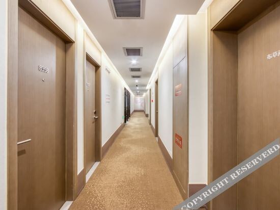 Ханчжоу: Hanting Hotel Hangzhou Zhejiang University Of Technology