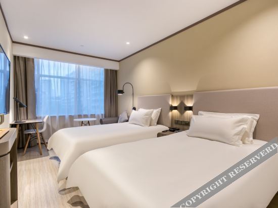 Ханчжоу: Hanting Hotel Hangzhou Zhejiang University Of Technology