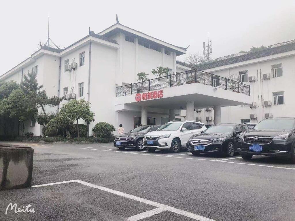 Ханчжоу: Elan Inn Hangzhou West Lake Hupao Road Leifeng Tower Scenic Area