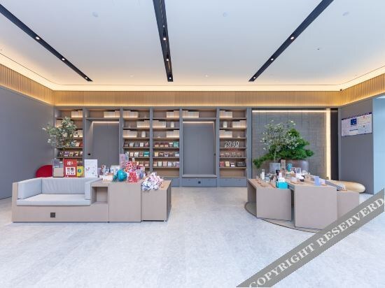 Яньчэн: Ji Hotel Yancheng Funing Shanghai Road