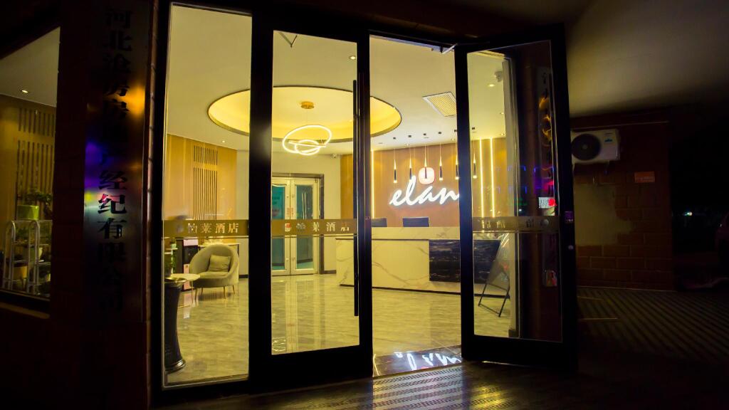 Цанчжоу: Elan Inn Cangzhou Jiefang West Road No. 5 Middle school
