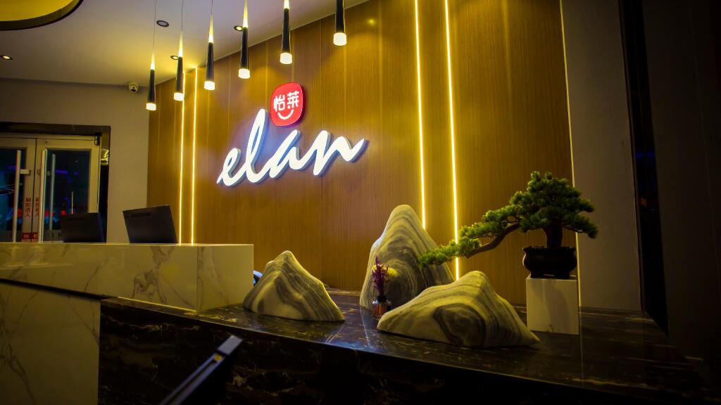 Цанчжоу: Elan Inn Cangzhou Jiefang West Road No. 5 Middle school