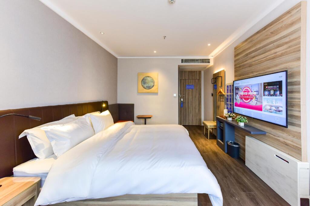 Синин: Hanting Premium Hotel Xining Grand Cross Hotel