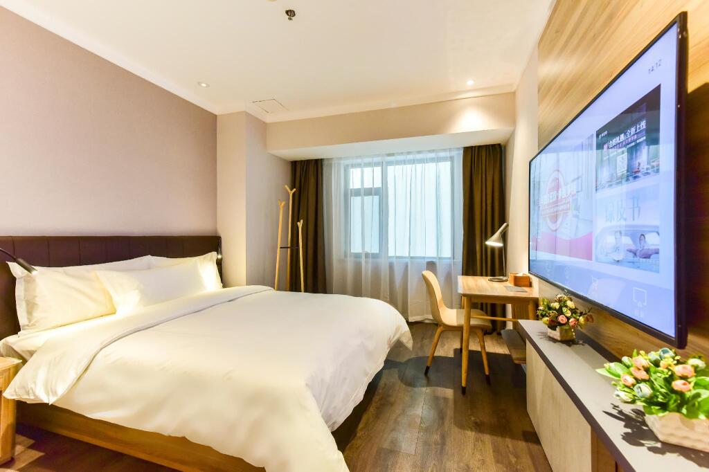 Синин: Hanting Premium Hotel Xining Grand Cross Hotel
